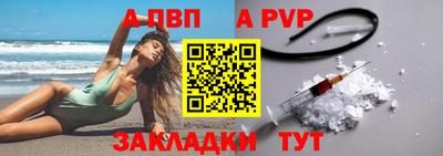 мефедрон мука Донской