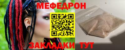 круглые Гусев