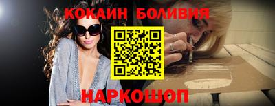 круглые Гусев