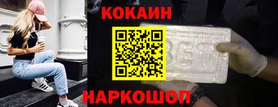 сатива Гусь-Хрустальный