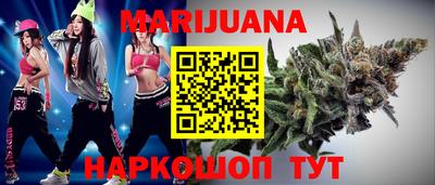 мефедрон мука Донской