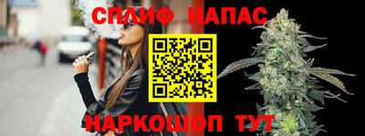 меф VHQ Дубна