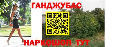 меф VHQ Дубна