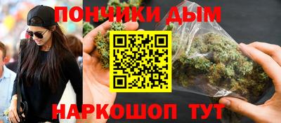 сатива Гусь-Хрустальный