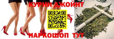 амф Гусиноозёрск