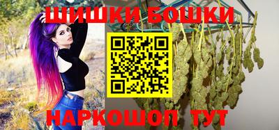 амф Гусиноозёрск