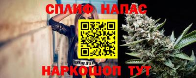 круглые Гусев