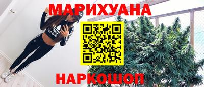 мефедрон мука Донской