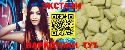 круглые Гусев