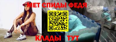 сатива Гусь-Хрустальный
