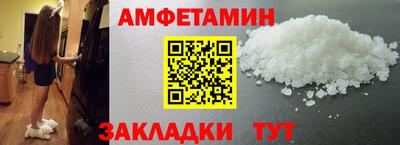 мефедрон мука Донской