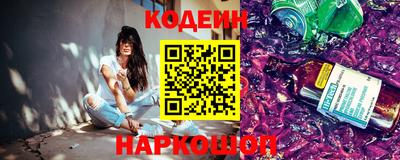 мефедрон мука Донской