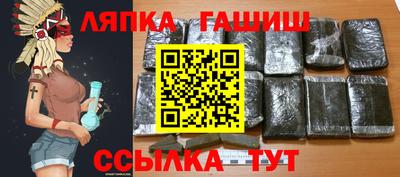 меф VHQ Дубна