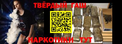 меф VHQ Дубна
