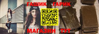 круглые Гусев