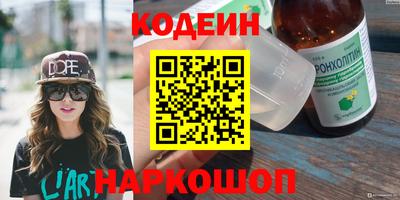 сатива Гусь-Хрустальный