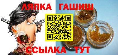 меф VHQ Дубна