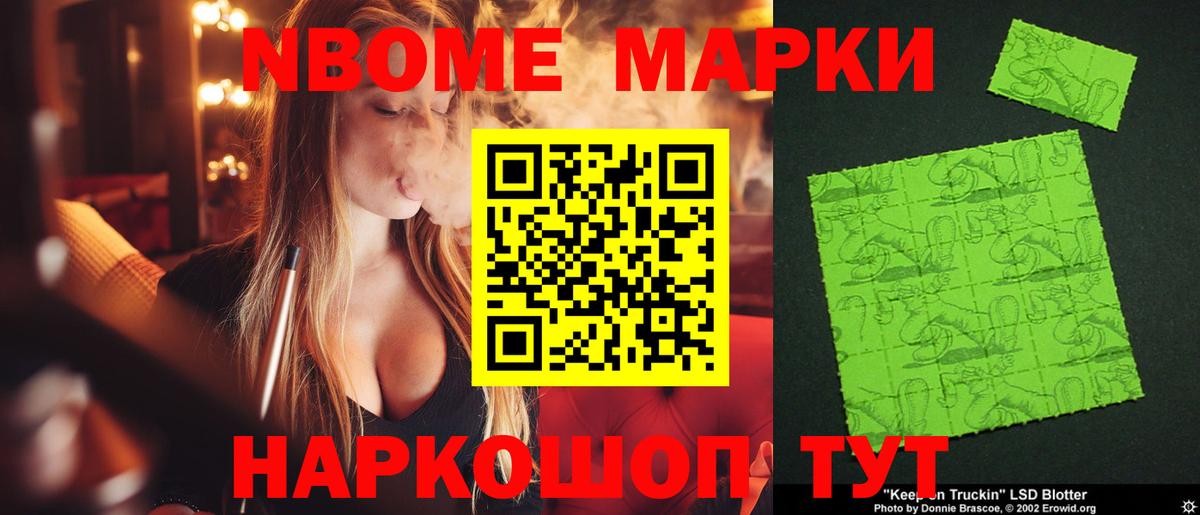 ЛСД экстази кислота  ЛСД экстази  Ленинск-Кузнецкий  LSD-25 экстази кислота  Вход с VPN 